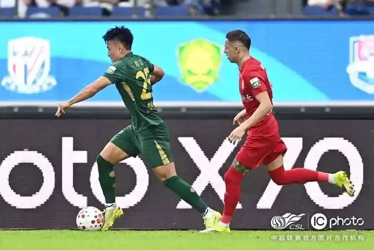 欧洲联赛：曼城 VS 热刺